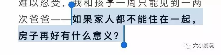 吗吗的朋友-4_朋友400字作文_朋友400字