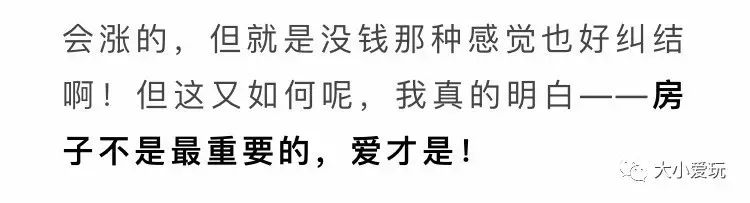 朋友400字_吗吗的朋友-4_朋友400字作文