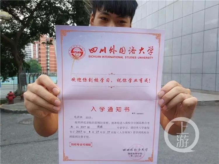 c了自己妹妹怎么办_妹妹办升学宴姐姐要给钱吗_妹妹办满月酒给多少钱